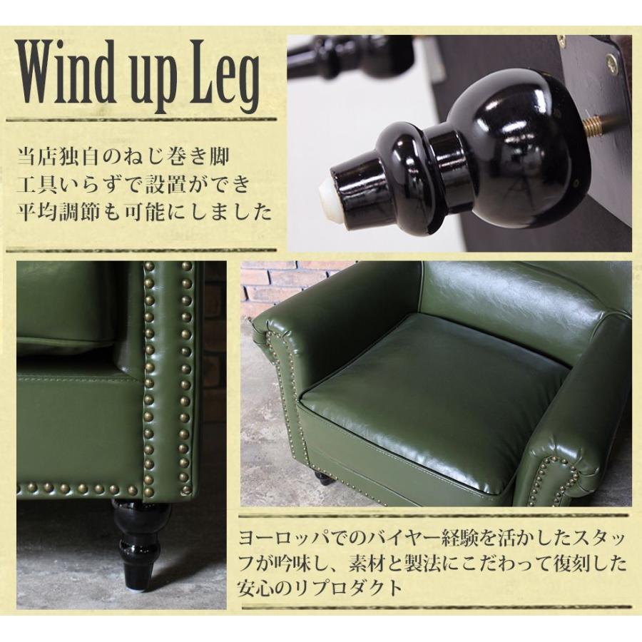 ヴィンテージ ソファ 1人掛け アンティーク コンパクト イギリス