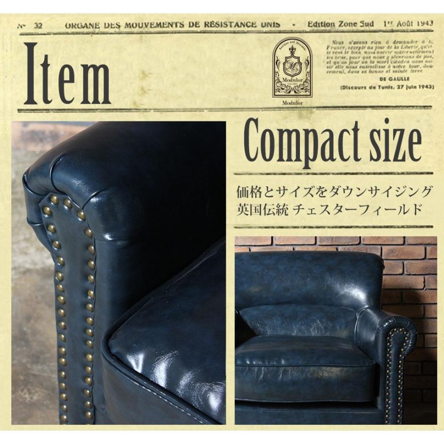 ꧁クラシック家具꧂花柄片側アームソファ ヴィンテージ ビンテージ アンティーク クラシック家具꧂花柄片側アームソファ ヴィンテージ ビンテージ