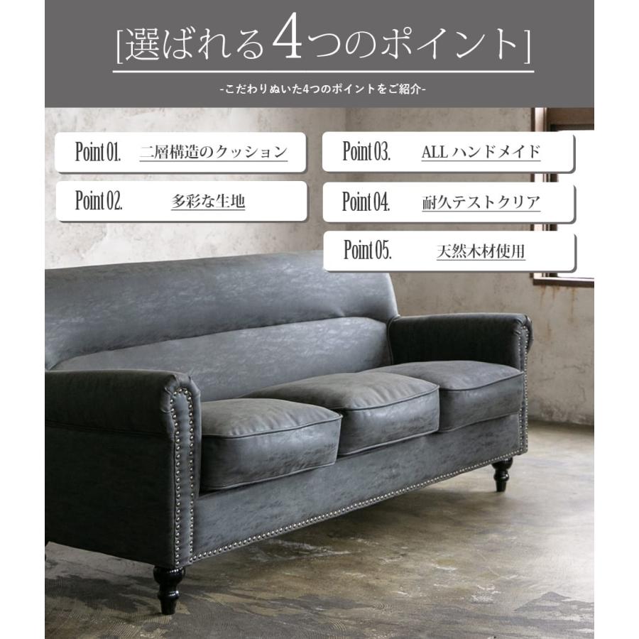 ヴィンテージ ソファ 2人掛け アンティーク コンパクト