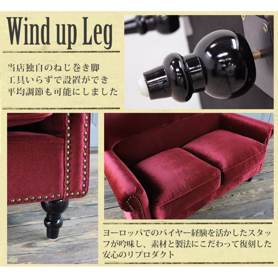 ソファー 昭和レトロ ベロア アンティーク ヴィンテージ 別注品 ヴィンテージ ソファ 2人掛け アンティーク コンパクト