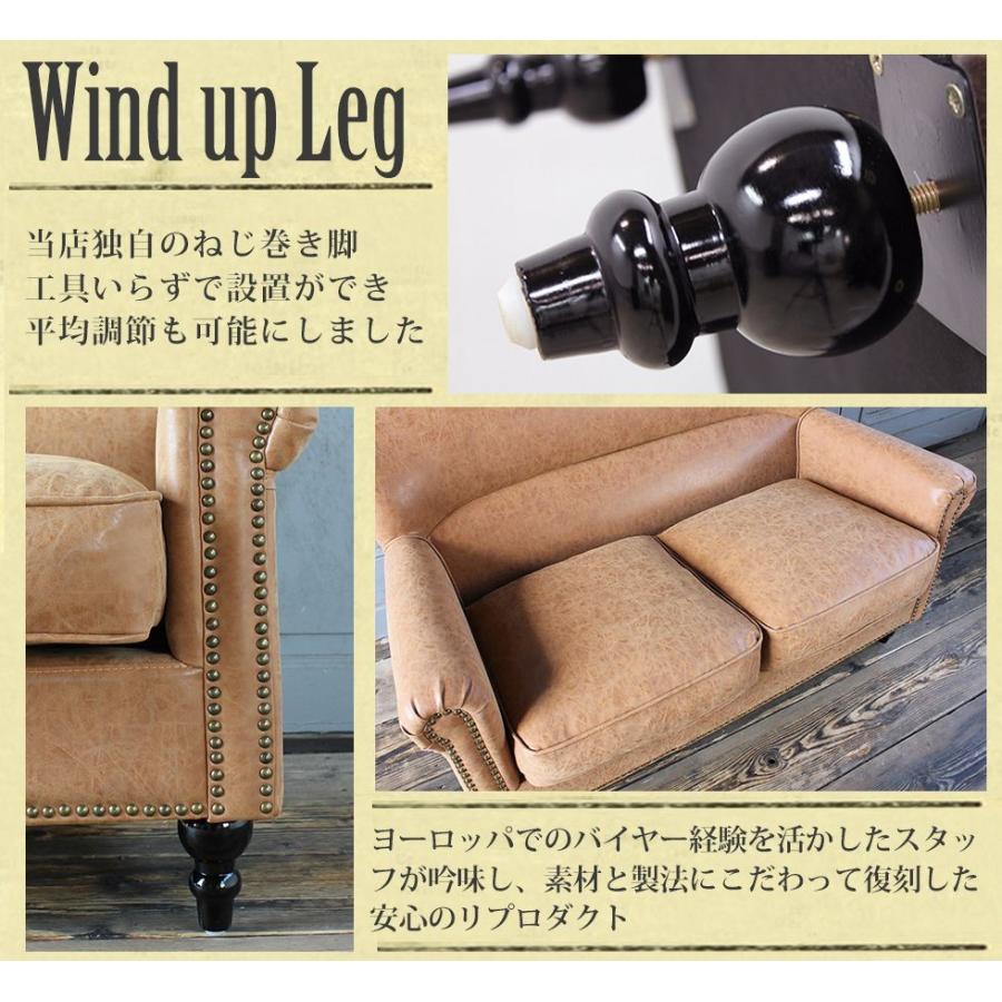 イギリス　本革　2P　ソファ　ヴィンテージ　アンティーク　レザー　ウィングバック イギリス 本革 2P ソファ ヴィンテージ アンティーク レザー