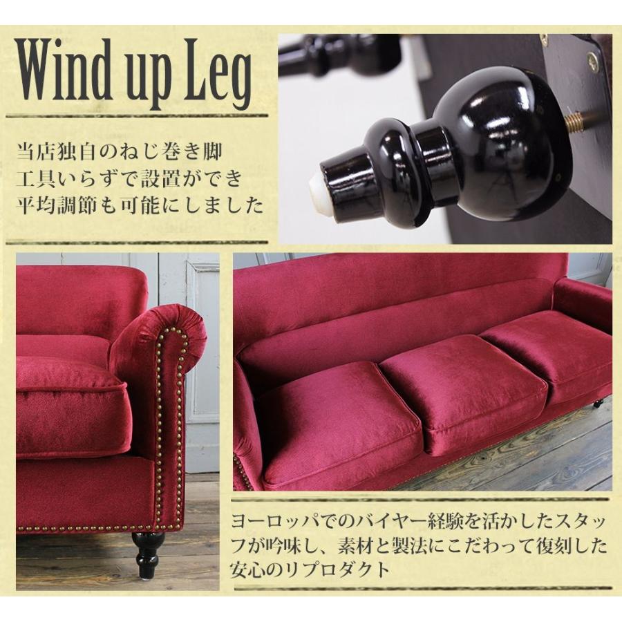 ヴィンテージ ソファ 3人掛け アンティーク コンパクト