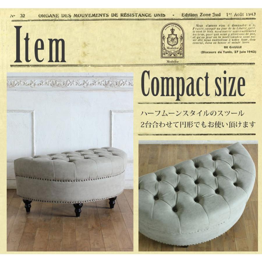 新品　NEWハーフムーン スツール いちご泥棒 グレー 収納付きスツール スツール 収納付き オットマン いちご泥棒柄