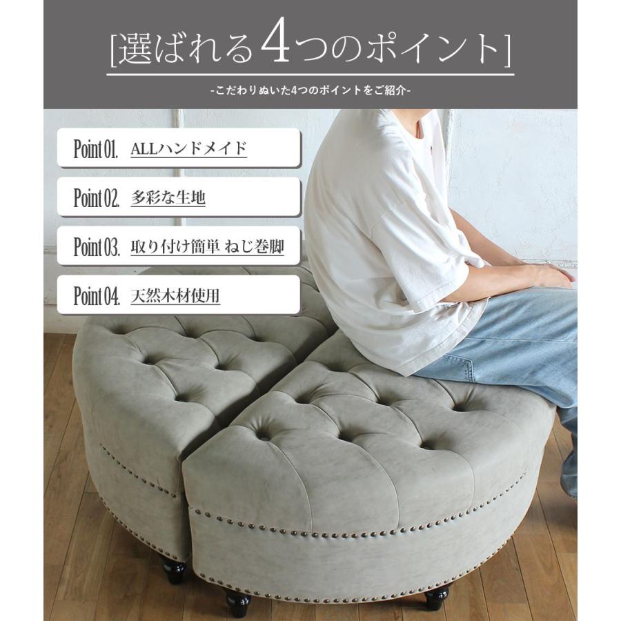 新品　NEWハーフムーン スツール いちご泥棒 グレー いちご泥棒グレー｜ジェニファーテイラーホーム 家具 セミ