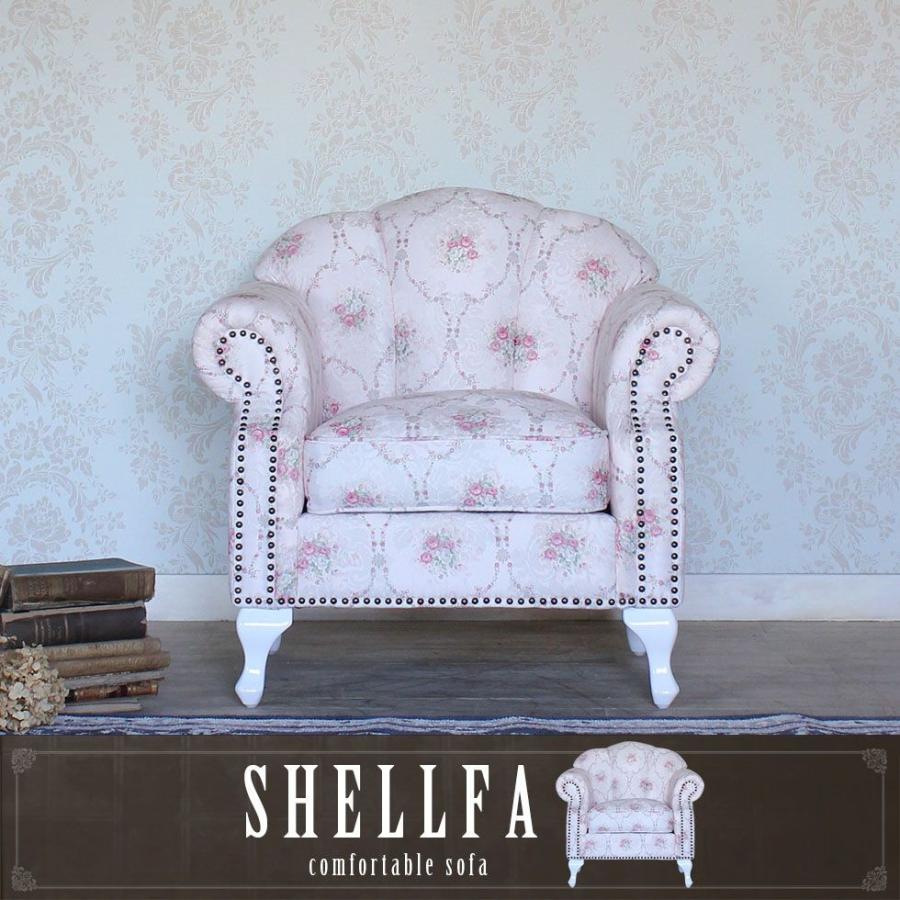 ⭐︎ソファーベッド3人掛け/関家具/千鳥柄/送料設置無料！オシャレ