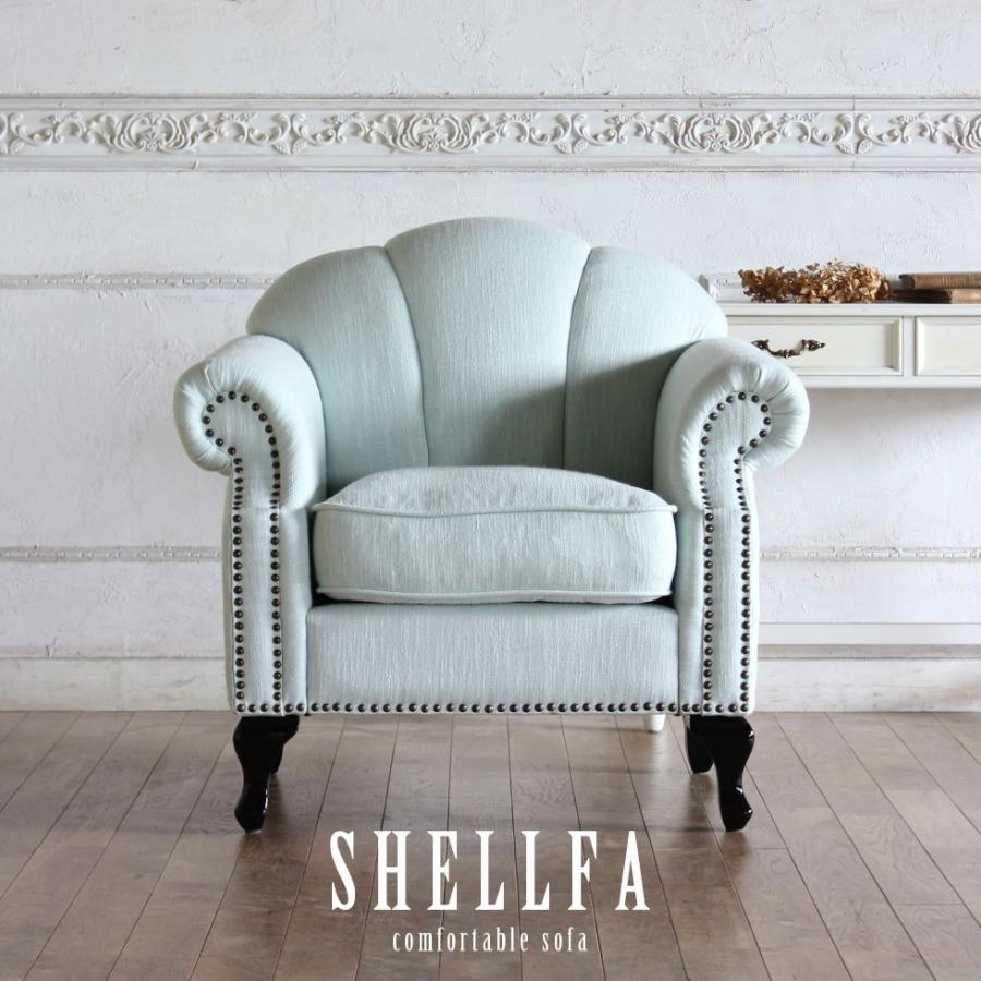ソファ 姫系 1人掛け アンティーク シェル モダン かわいい おしゃれ アイスブルー ホワイト 白 ベルベット ベロア Vs1f215k リプロ C 73 84 Vs1f215k ソファ専門店 モデュロール 通販 Yahoo ショッピング