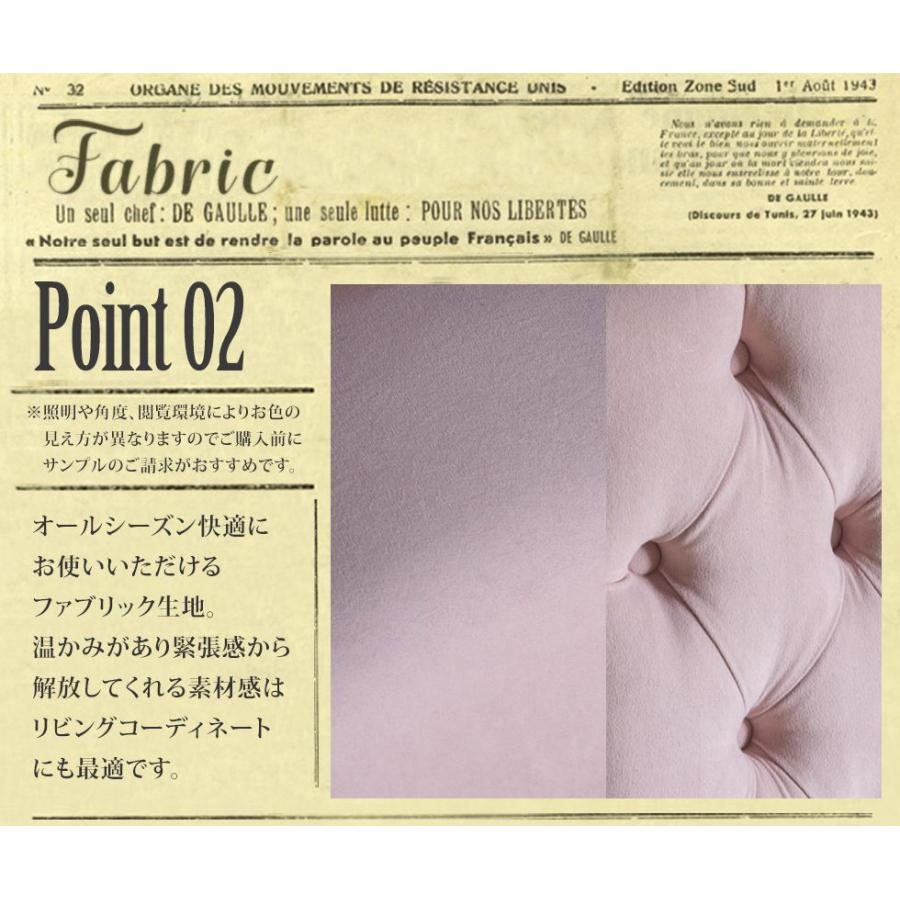 1人掛けソファ ドレッサーチェア シェル ベルベット ベビーピンク 楽天市場】スーパーSALE期間限定クーポン シングルソファ ソファ