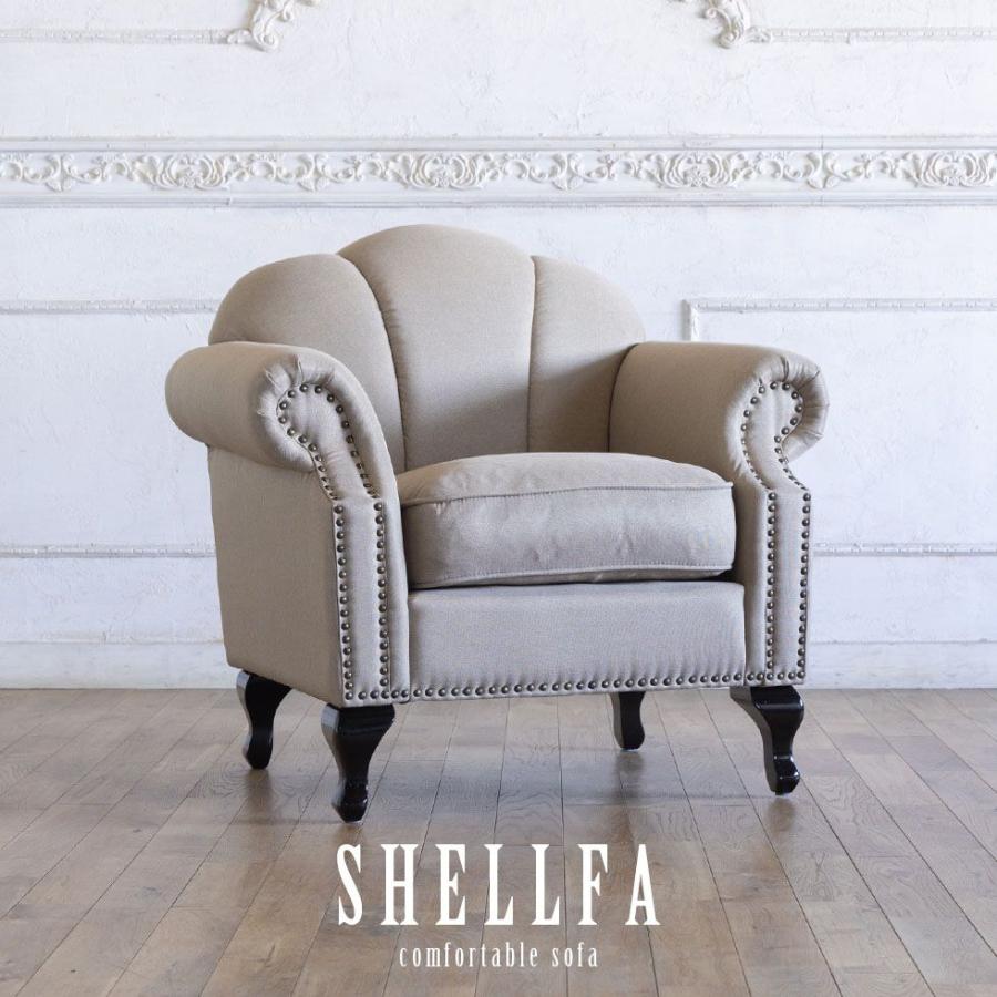 ソファ 姫系 1人掛け アンティーク シェル モダン かわいい おしゃれ リネンベージュ Vs1f53k リプロ C 73 84 Vs1f53k ソファ専門店 モデュロール 通販 Yahoo ショッピング