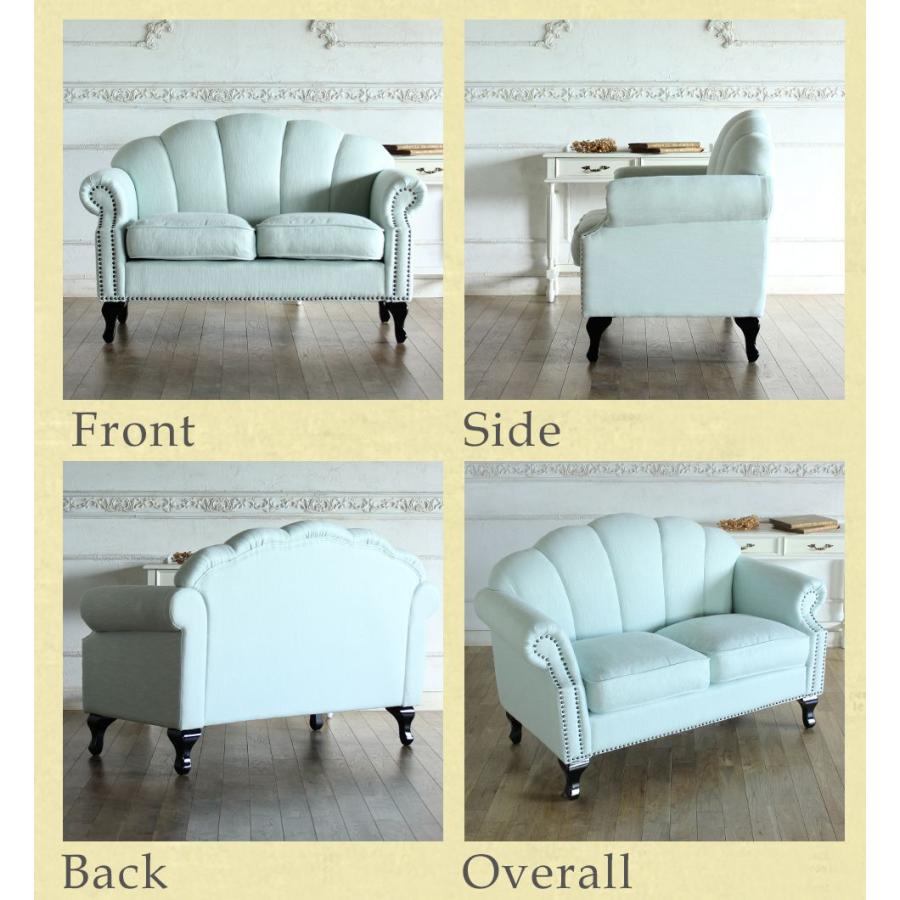 ソファ 2人掛け アンティーク シェル モダン かわいい おしゃれ アイス