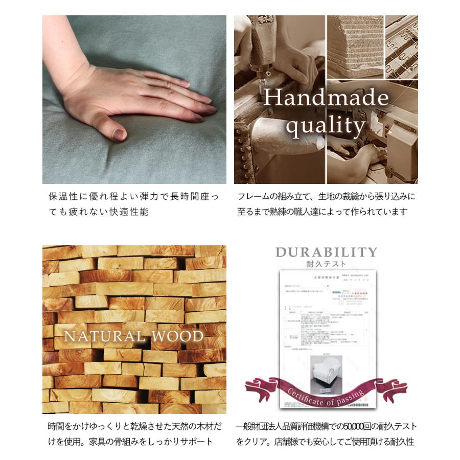 ソファ 3人掛け アンティーク シェル モダン PUレザー ベルベット ファブリック 柄物 本革 かわいい ｖｓ3 リプロ E 183*73*92 |  | 06