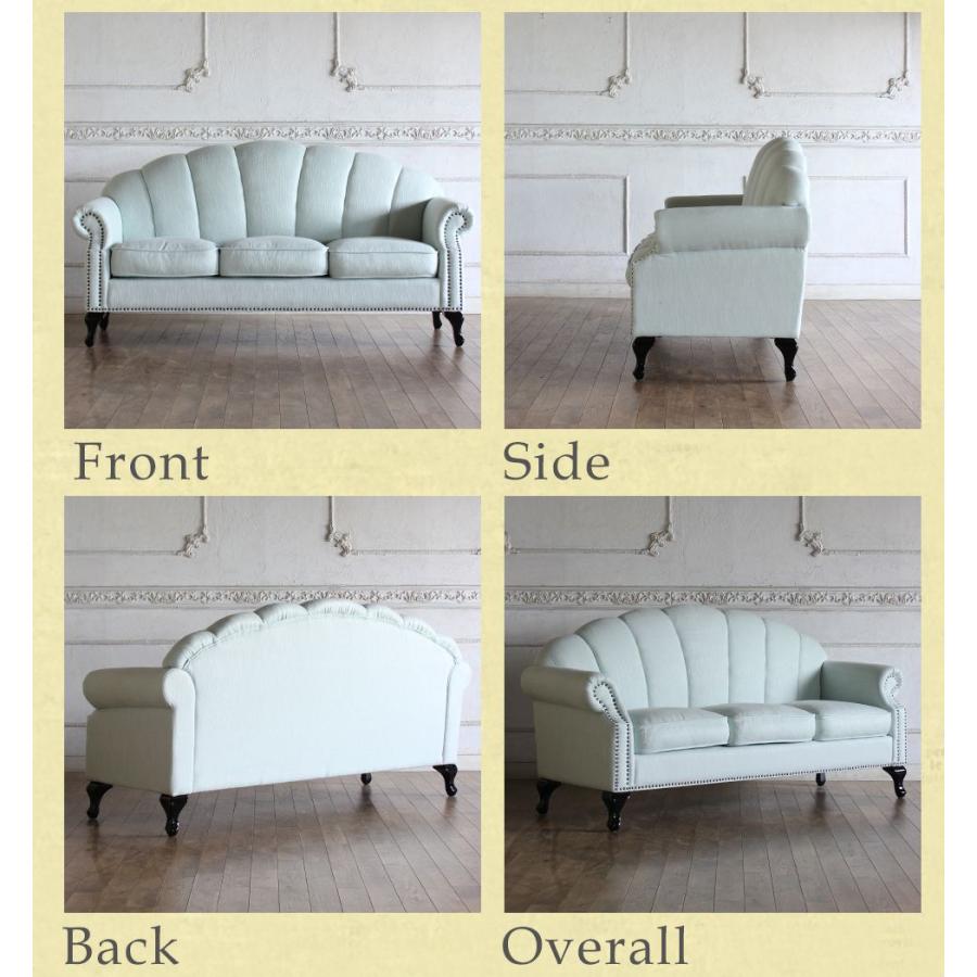 ソファ 3人掛け アンティーク シェル モダン かわいい おしゃれ アイス