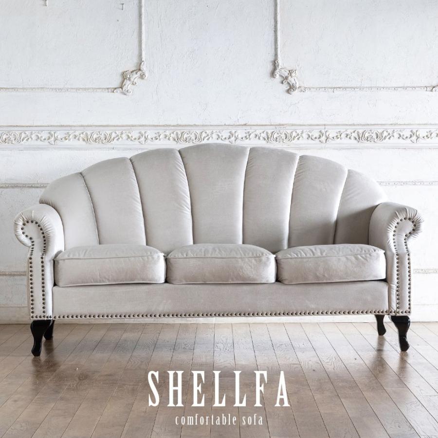 ソファ 3人掛け アンティーク シェル モダン かわいい おしゃれ ベルベット ベロア ムーンライト アイボリー Vs3f2k リプロ E 1 73 92 Vs3f2k ソファ専門店 モデュロール 通販 Yahoo ショッピング