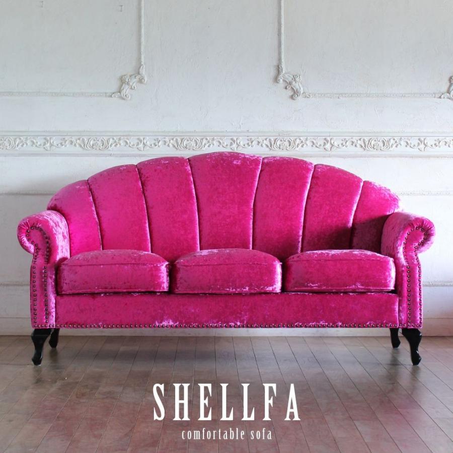 ゴロ　アンティークソファー 商品検索 - アンティークスタイルを極めた ソファ専門店