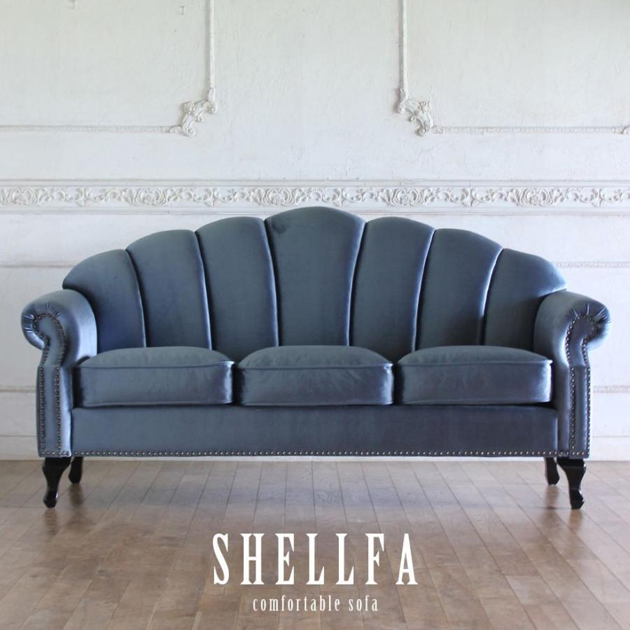 ソファ 姫系 3人掛け アンティーク シェル モダン かわいい おしゃれ ベルベット ベロア ブルー 青 Vs3f92k リプロ E 1 73 92 Vs3f92k ソファ専門店 モデュロール 通販 Yahoo ショッピング