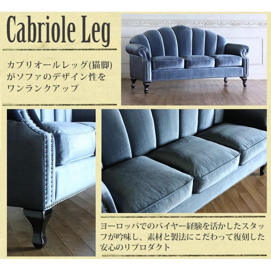 美品】北欧風モジュラーソファー、モダンフレンチデザイン、3人 美品】北欧風モジュラーソファー、モダンフレンチデザイン、3人