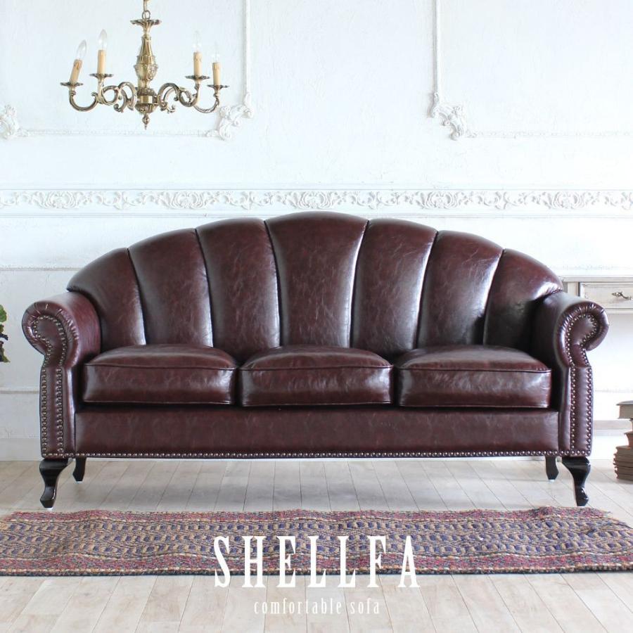 カリモク オールド 2.5シーター ソファ Kチェア 2人掛3人 カリモク オールド 2.5シーター ソファ Kチェア 2人掛3人 レザーソファ