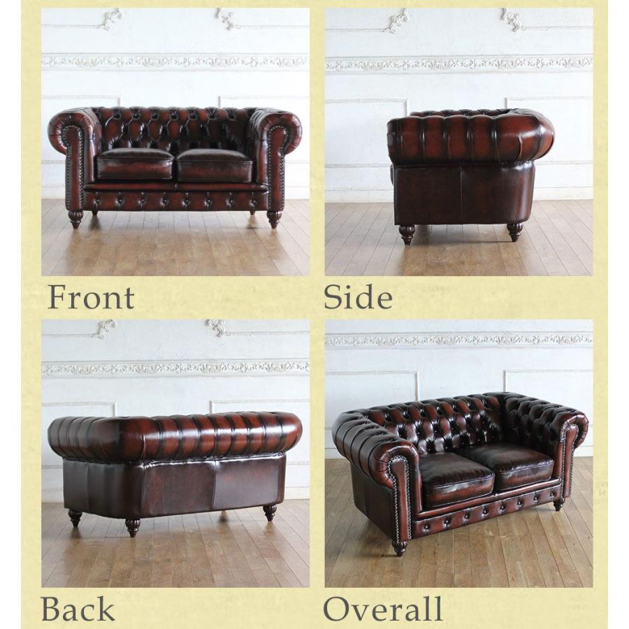 チェスターフィールド ソファ 本物 鋲打ち 本革 クラブマン 2人