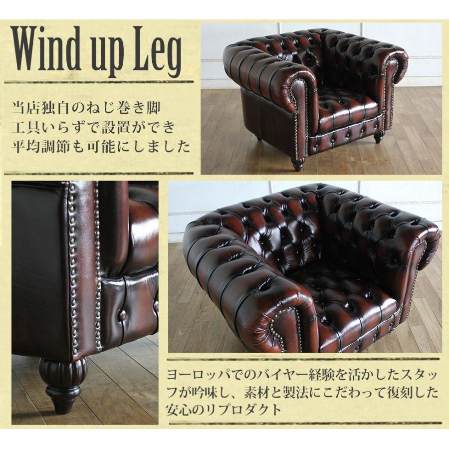 ヴィンテージアンティークレザーソファ黒ブラック×ゴールド鋲打ち ヴィンテージアンティークレザーソファ黒ブラック×ゴールド鋲