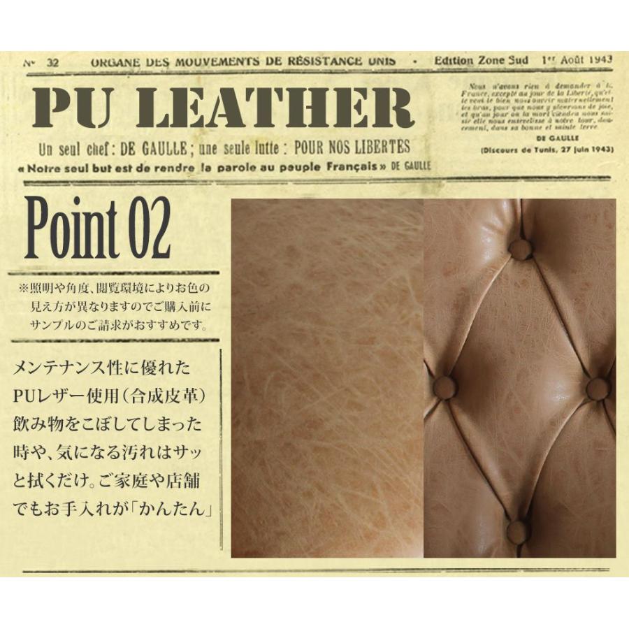 ヴィンセントチェア VZシリーズ ベンチ 壁付けソファ 連結式 キャメル