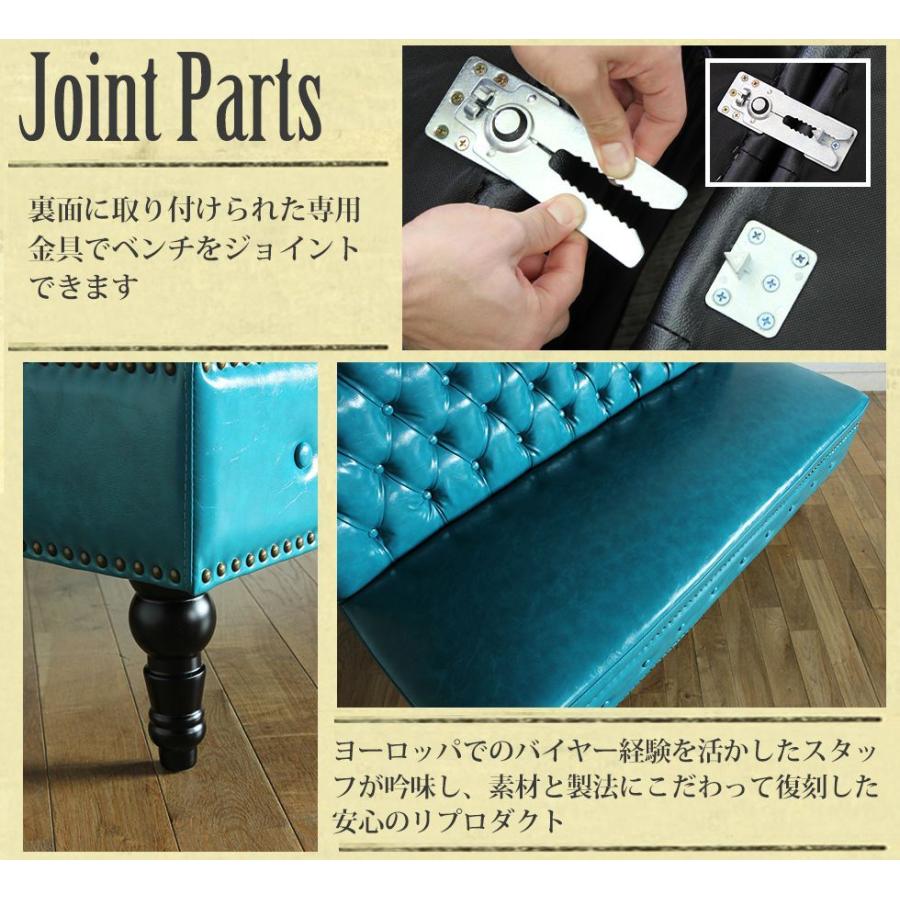 値下！ヴィンセント　ターコイズブルー　ハイチェア￼ ヴィンセント ダイニングチェア ハイバックチェア ターコイズ