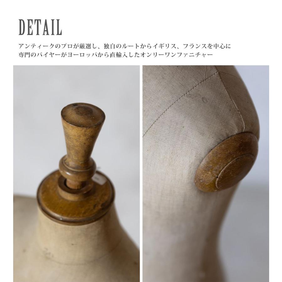 送料無料 アンティーク家具 安い トルソー 海外直輸入 輸入家具 送料無料 アンティーク家具 安い トルソー 海外直輸入 輸入家具