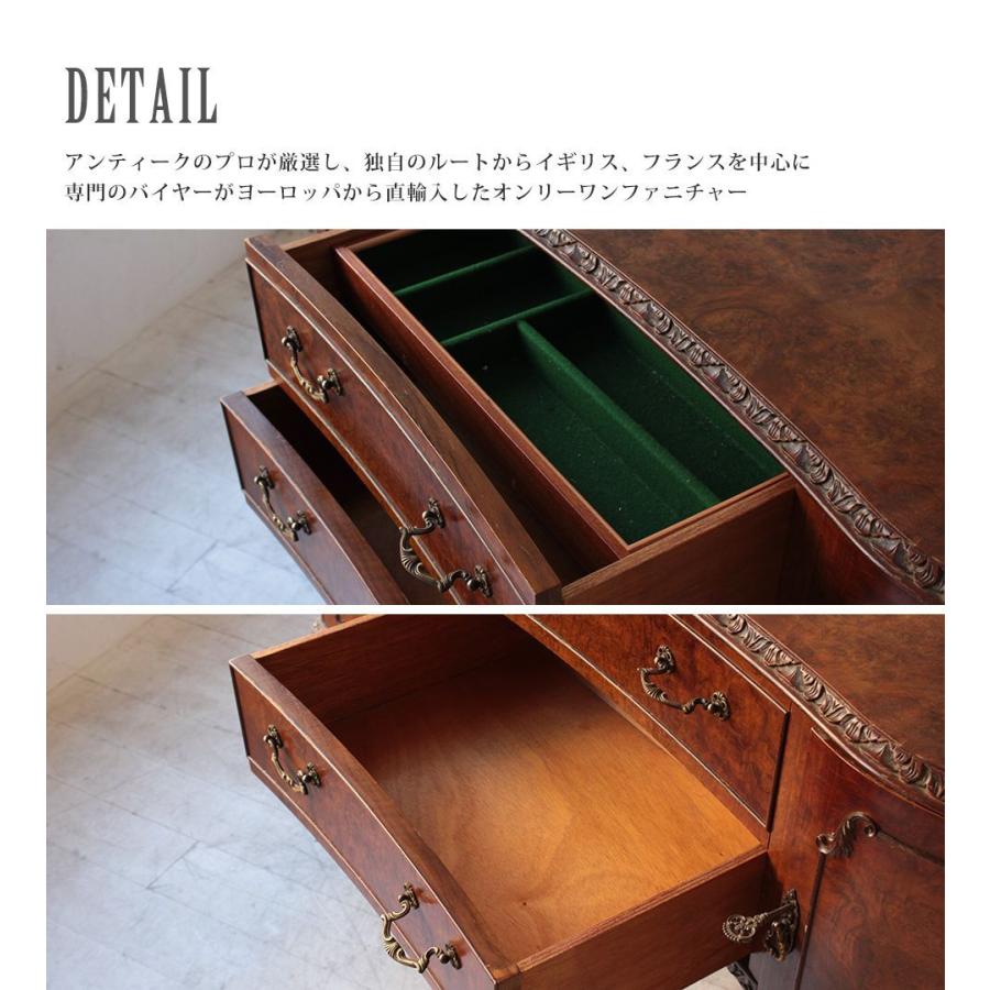 アンティーク家具 棚 サイドボード キャビネット イギリス ビンテージ