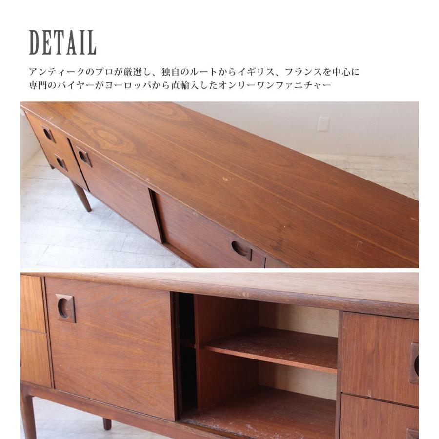 アンティーク家具 棚 サイドボード キャビネット イギリス ビンテージ