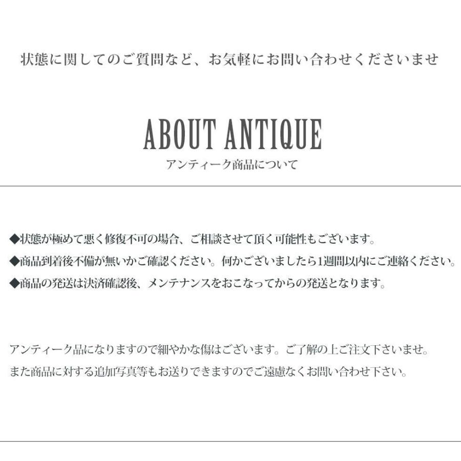 アンティーク家具 棚 サイドボード キャビネット イギリス ビンテージ