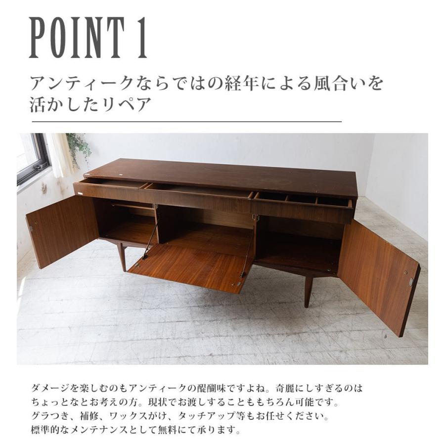 アンティーク家具 棚 サイドボード キャビネット イギリス ビンテージ