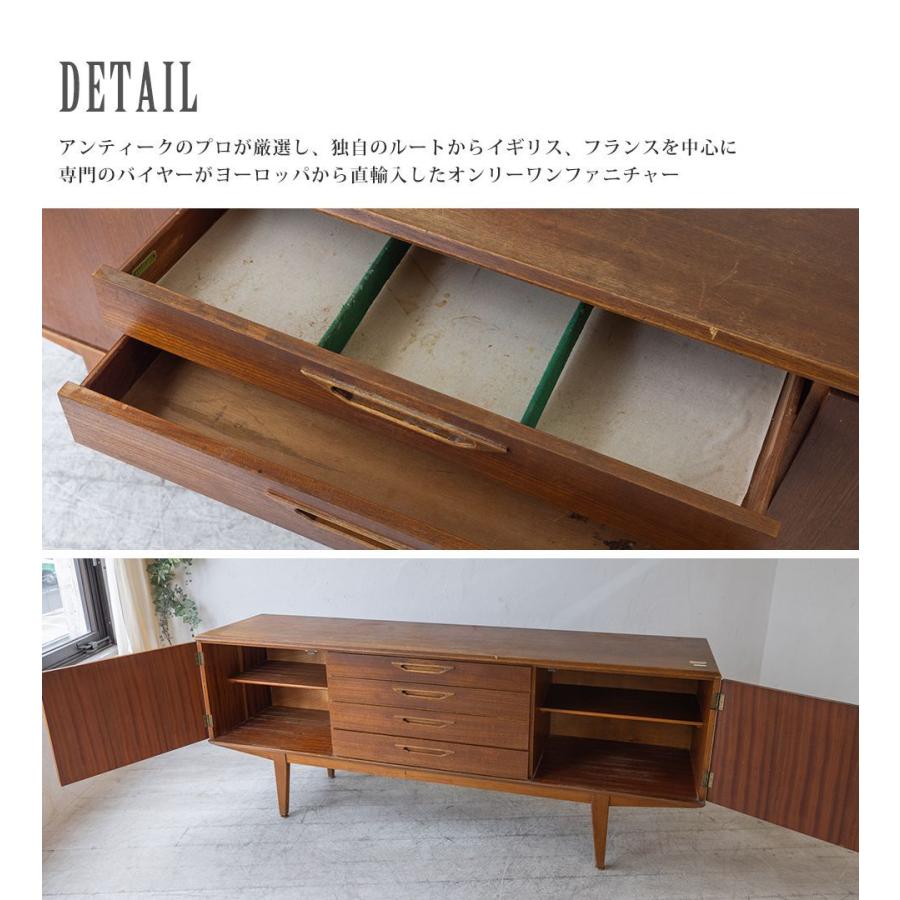 アンティーク家具 棚 サイドボード キャビネット イギリス