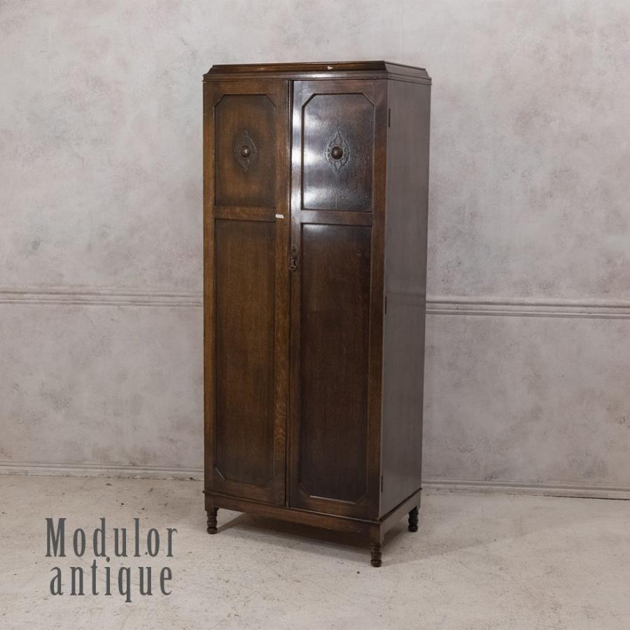 アンティーク家具 棚 ワードローブ キャビネット イギリス ビンテージ