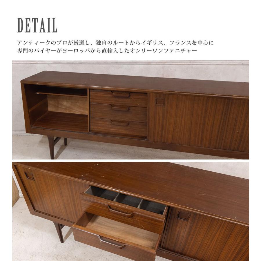 アンティーク家具 棚 サイドボード キャビネット イギリス ビンテージ