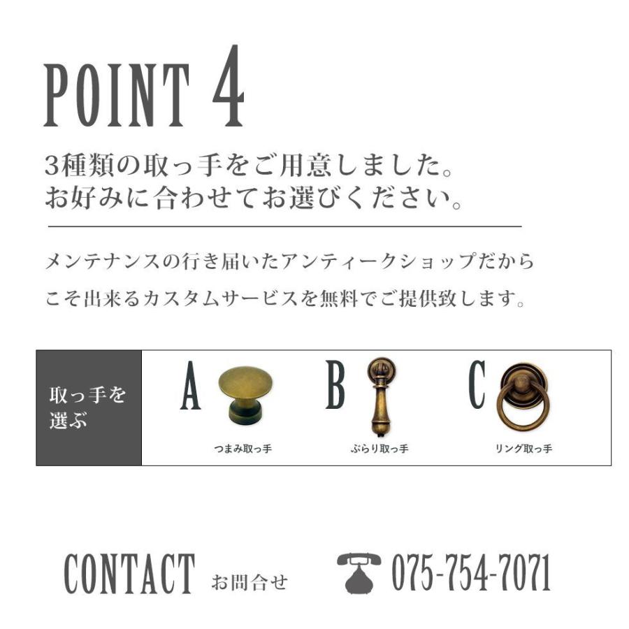 送料無料 アンティーク家具 棚 キャビネット イギリス ビンテージ