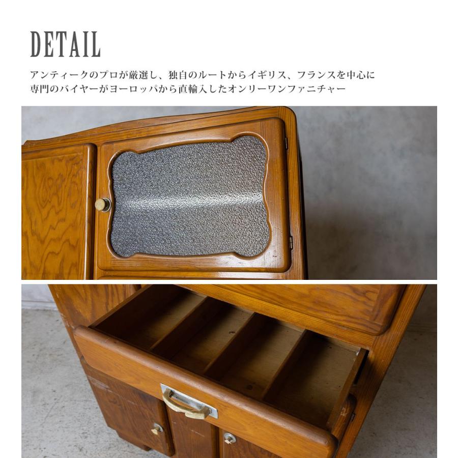 アンティーク家具 棚 キャビネット イギリス フランス アンティーク家具 棚 キャビネット イギリス フランス