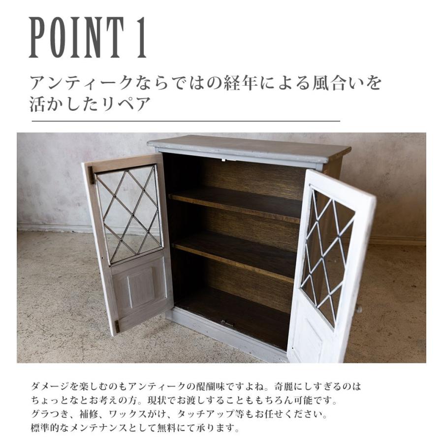送料無料 アンティーク家具 安い 棚 キャビネット イギリス 送料無料 アンティーク家具 安い 棚 キャビネット イギリス