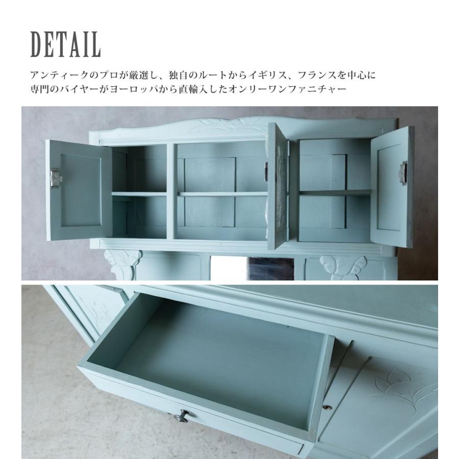 アンティーク家具 棚 キャビネット イギリス フランス アンティーク家具 棚 キャビネット イギリス フランス