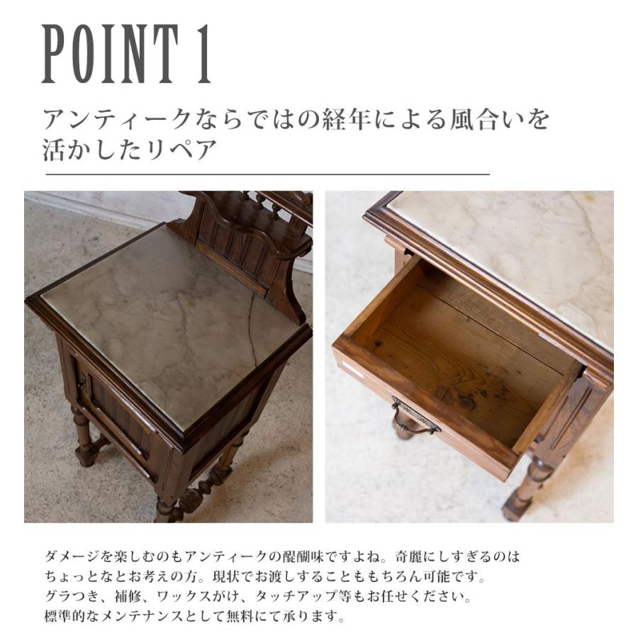 送料無料 アンティーク家具 安い ナイトキャビネット 送料無料 アンティーク家具 安い ナイトキャビネット