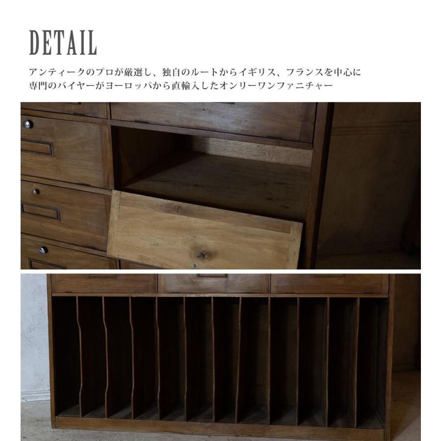 アンティーク家具 安い 棚 キャビネット イギリス ビンテージ アンティーク家具 安い 棚 キャビネット イギリス ビンテージ