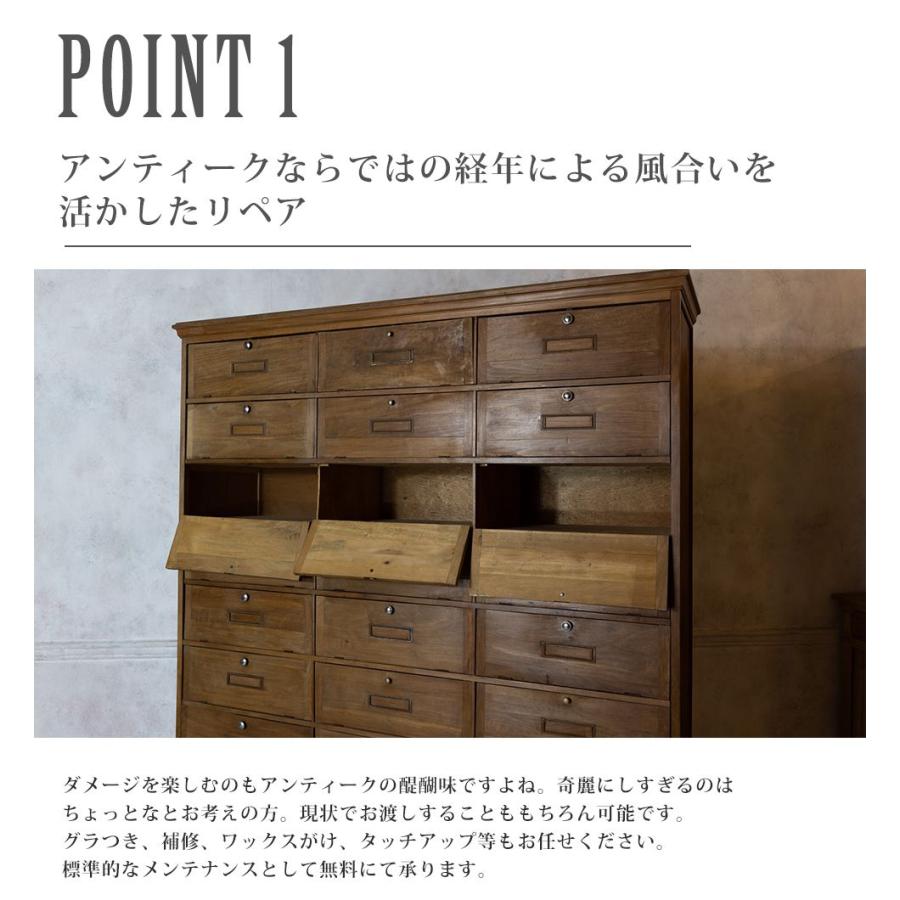 アンティーク家具 安い 棚 キャビネット イギリス ビンテージ アンティーク家具 安い 棚 キャビネット イギリス ビンテージ