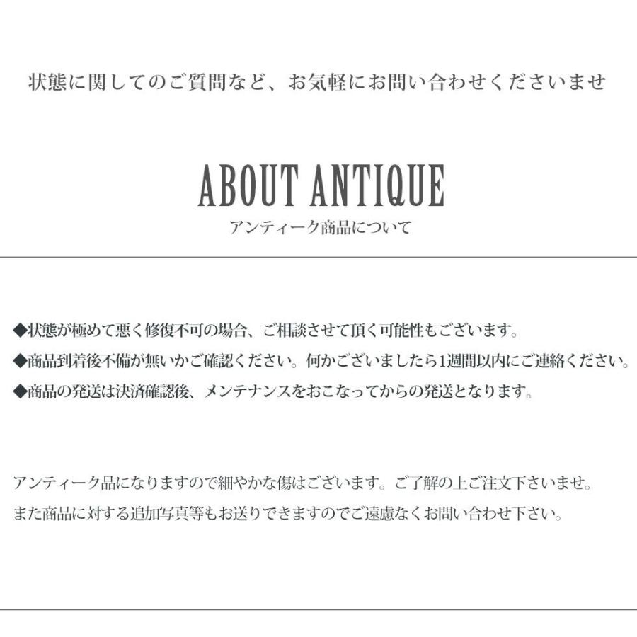 アンティーク家具 安い 棚 キャビネット イギリス ビンテージ レトロ wk-cb-5854-cbnの画像