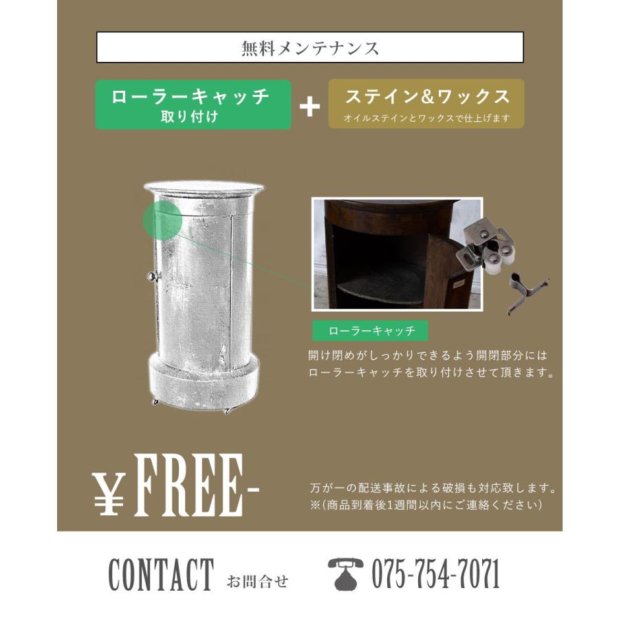 送料無料 アンティーク家具 安い 棚 キャビネット イギリス 送料無料 アンティーク家具 安い 棚 キャビネット イギリス