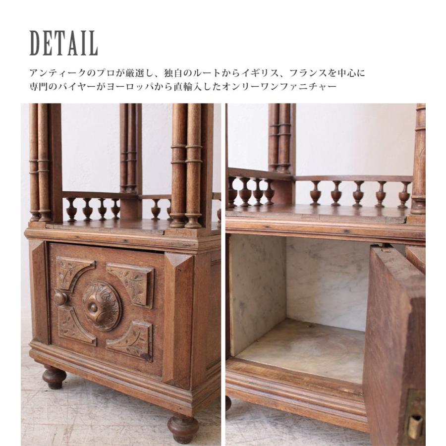送料無料 アンティーク家具 安い ナイトキャビネット 送料無料 アンティーク家具 安い ナイトキャビネット