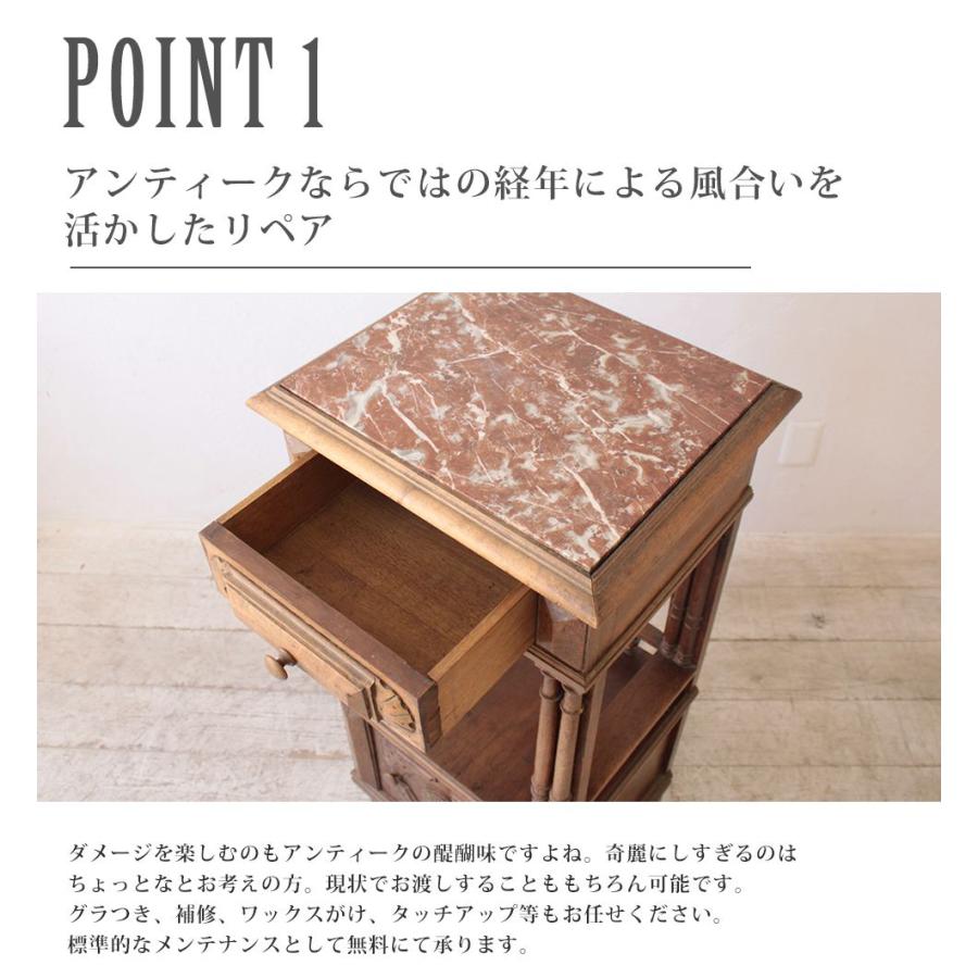 送料無料 アンティーク家具 安い ナイトキャビネット 送料無料 アンティーク家具 安い ナイトキャビネット
