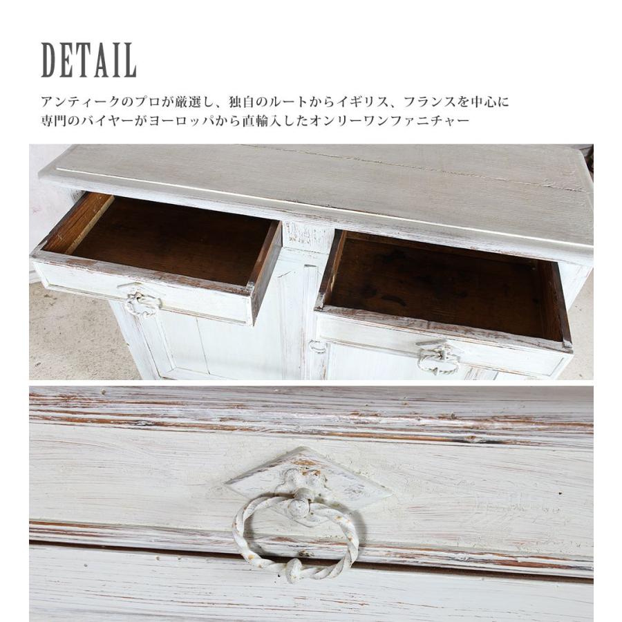 アンティーク家具 棚 キャビネット イギリス フランス ビンテージ