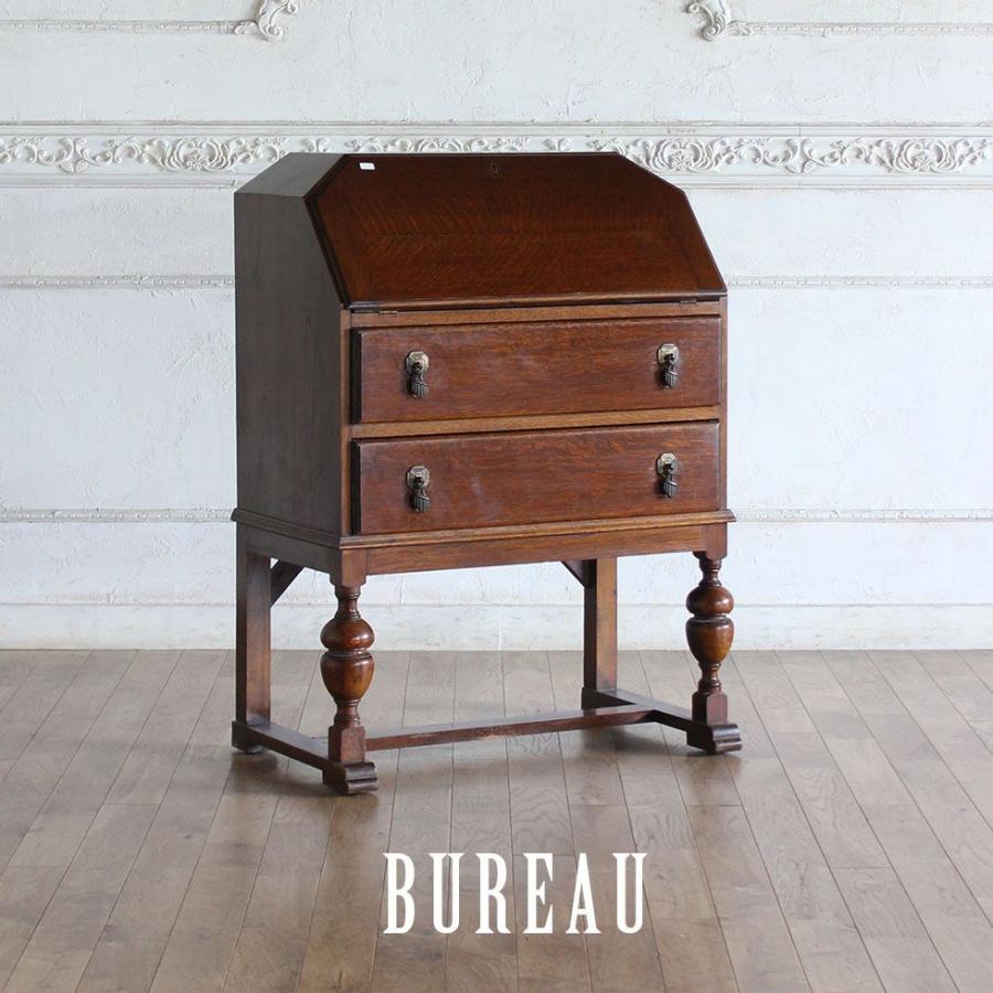 期間限定送料無料 ビューロー チェスト キャビネット アンティーク イギリス フランス ビンテージ レトロ エレガント クラシック ヨーロッパ 海外直輸入 Wk Cd 4244 Bur 特売 Documentshelper Com