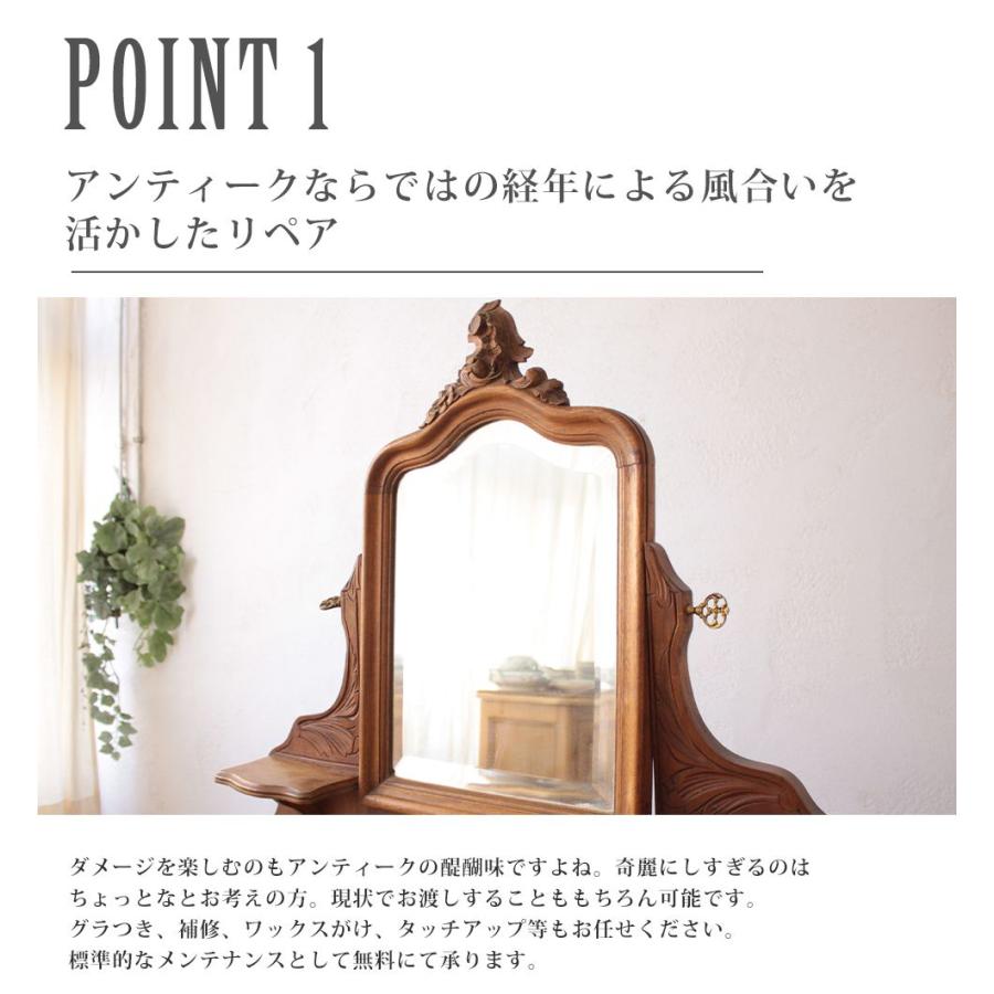 ‼️美品‼️ ドレッサー 1面鏡 北欧 アンティーク家具 ドレッサー 一面 鏡 化粧 メイク 台 イギリス