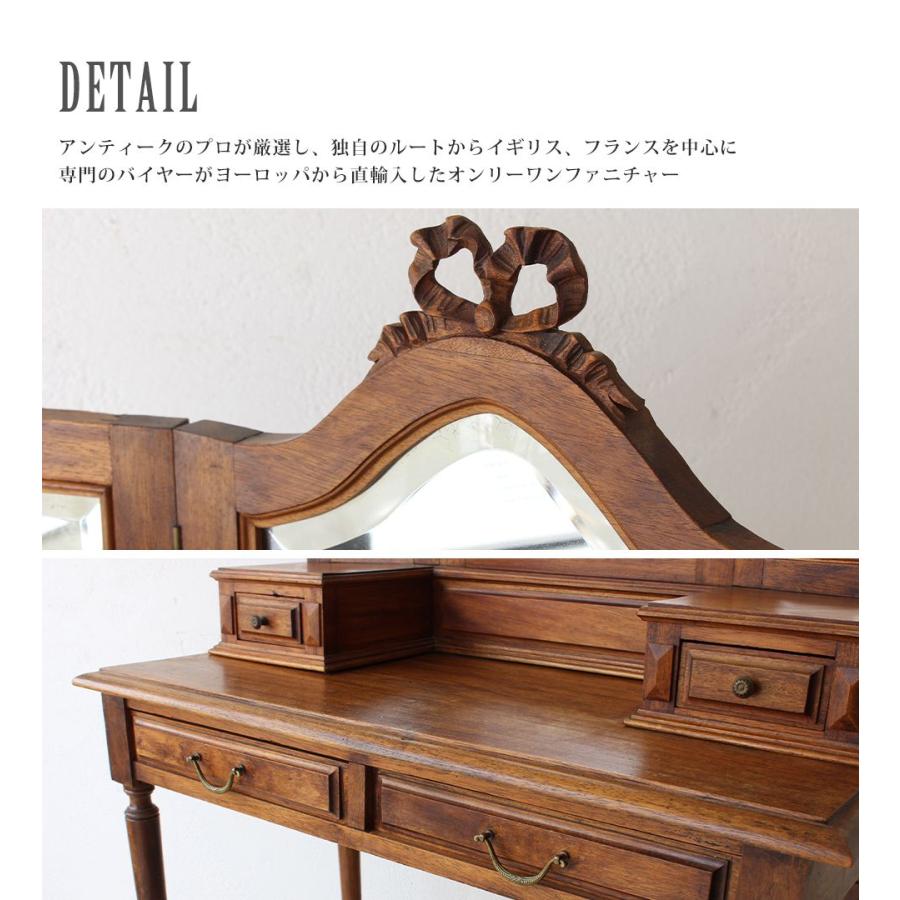 アンティーク家具 ドレッサー 三面 鏡 化粧 メイク 台 イギリス