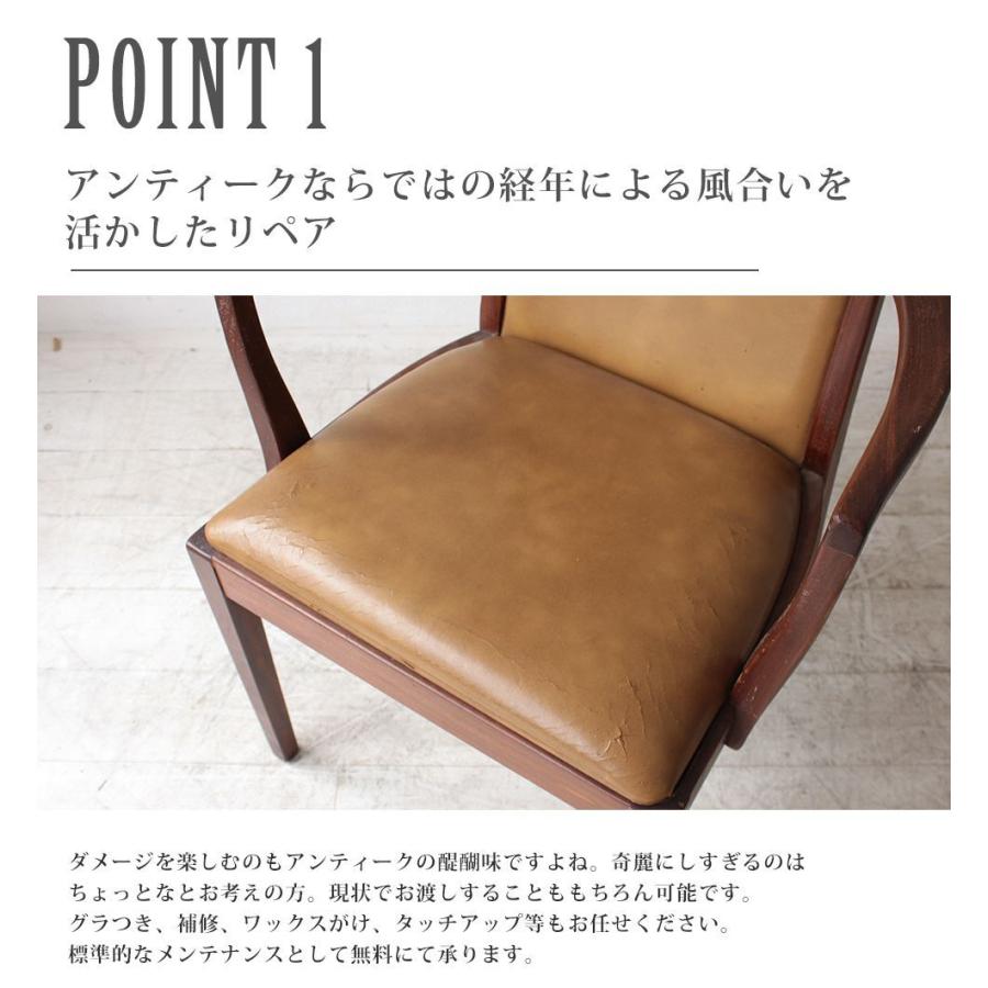送料無料 アンティーク家具 椅子 ダイニングチェアセット 8脚 送料無料 アンティーク家具 椅子 ダイニングチェアセット 8脚