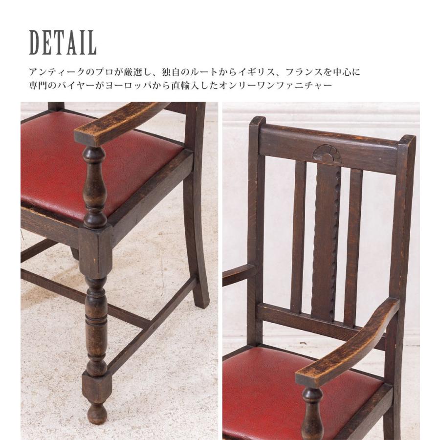 美品 アンティーク ロココ調 チェア アームチェア イギリス フランス ドイツ ✦王室気分✦ ロココ調アンティーク 輸入家具 アームチェア