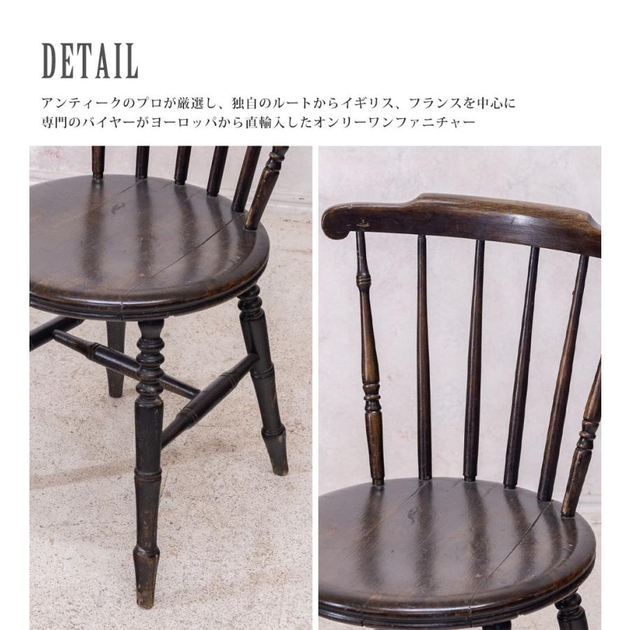 送料無料 アンティーク家具 椅子 キッチンチェア イギリス ビンテージ